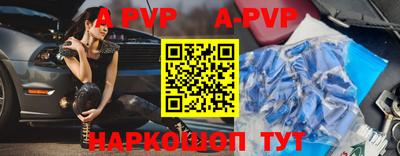 прущий лед Дубна