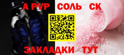 прущий лед Дубна