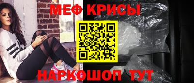 2c-b Донецк