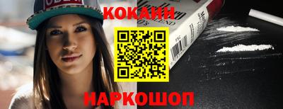 прущий лед Дубна