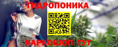 прущий лед Дубна