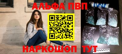 прущий лед Дубна
