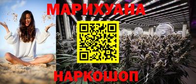 мефедрон VHQ Донской