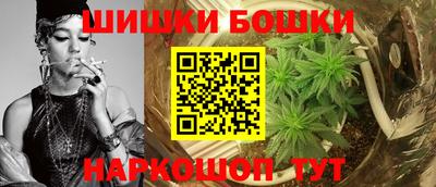 мефедрон VHQ Донской