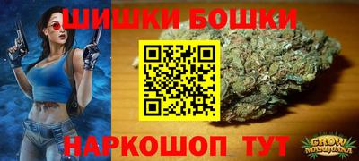 мефедрон VHQ Донской