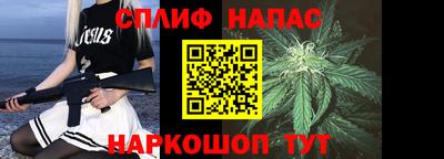 мефедрон VHQ Донской