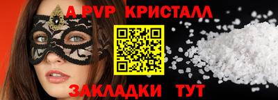 прущий лед Дубна
