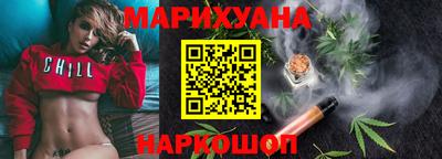 прущий лед Дубна