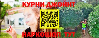 2c-b Донецк