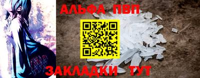 круглые Чапаевск