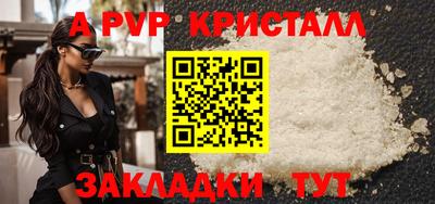 марки nbome Чебоксары