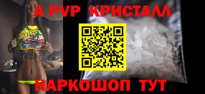 прущий лед Дубна