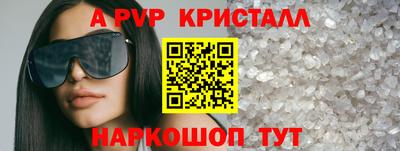 прущий лед Дубна
