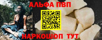 2c-b Донецк