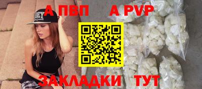 мефедрон VHQ Донской