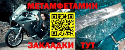 прущий лед Дубна