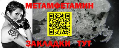 2c-b Донецк