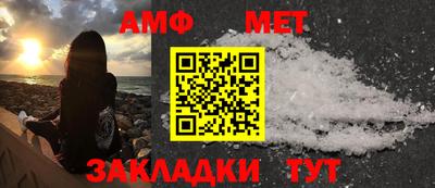 мефедрон VHQ Донской