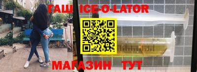 мефедрон VHQ Донской