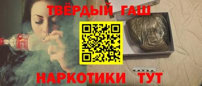 2c-b Донецк