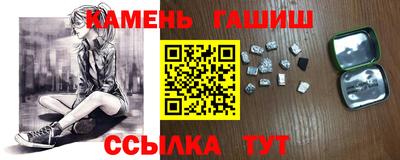 мефедрон VHQ Донской