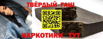 2c-b Донецк