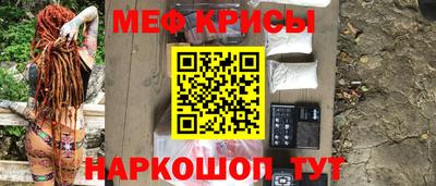 прущий лед Дубна