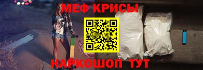 прущий лед Дубна