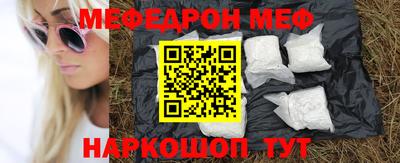 прущий лед Дубна