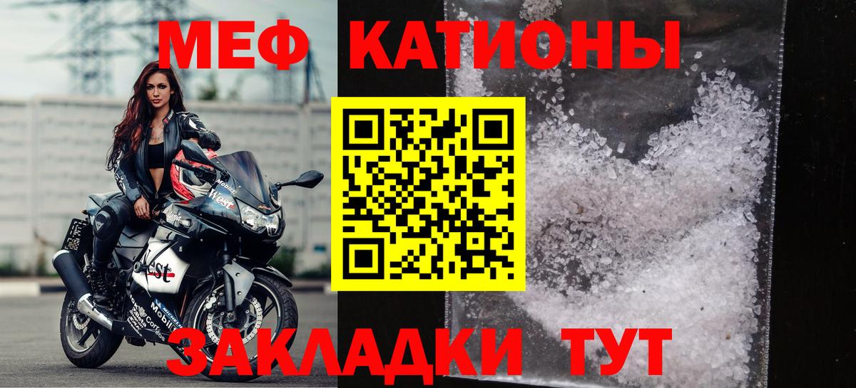 ГАШИШ  Вход с VPN  Бошки Шишки  Экстази  Новокубанск  Вейп ТГК  Кокаин  Меф МЯУ МЯУ   NBOMe 